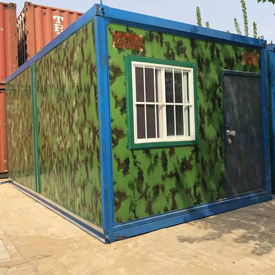集裝箱式房屋多少錢一天-博翔售后完善-定陶集裝箱式房屋